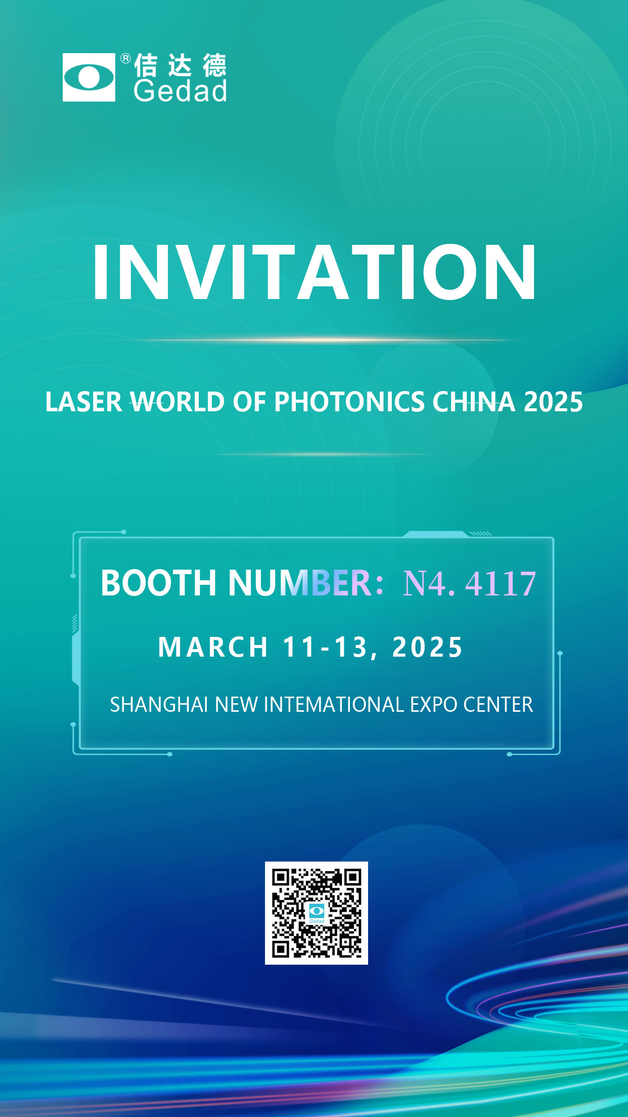 邀请函0206-英文版